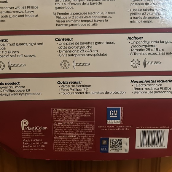 GMC Mud Flaps Universal Pair Guards Trucks SUV Rubber & Fibreglass Reinforced - Picture 3 of 3